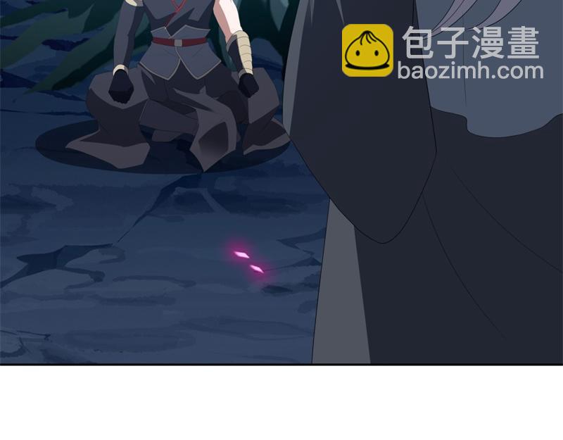 絕世戰魂 - 第736話 十花齊開(2/4) - 8