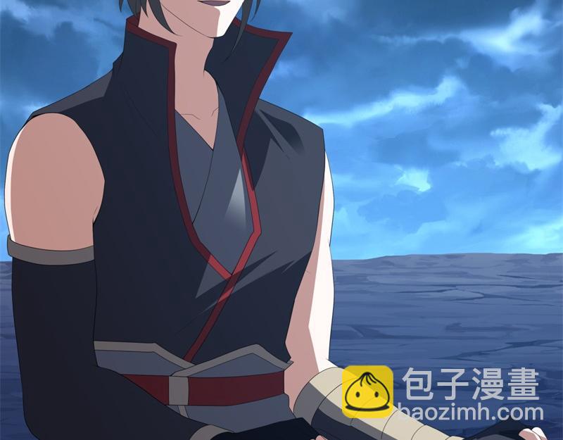 絕世戰魂 - 第736話 十花齊開(2/4) - 3