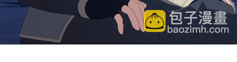 絕世戰魂 - 第736話 十花齊開(2/4) - 4