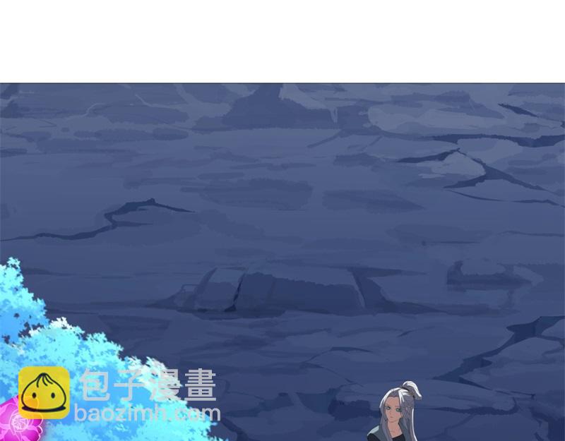 絕世戰魂 - 第736話 十花齊開(2/4) - 5