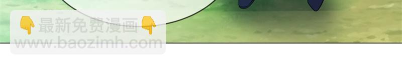 絕世戰魂 - 第737話 太古禁忌(1/4) - 7