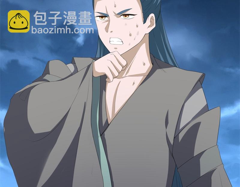 絕世戰魂 - 第738話 上古輪迴之體(3/5) - 7