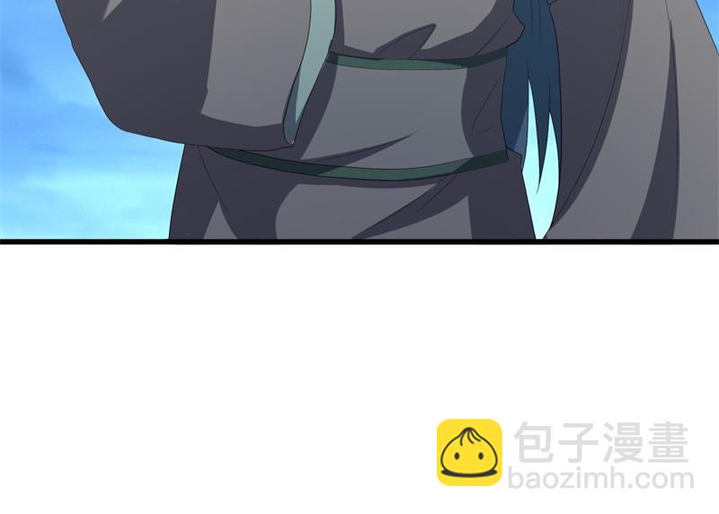 絕世戰魂 - 第738話 上古輪迴之體(3/5) - 8