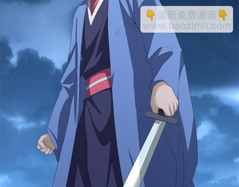 絕世戰魂 - 第738話 上古輪迴之體(3/5) - 2