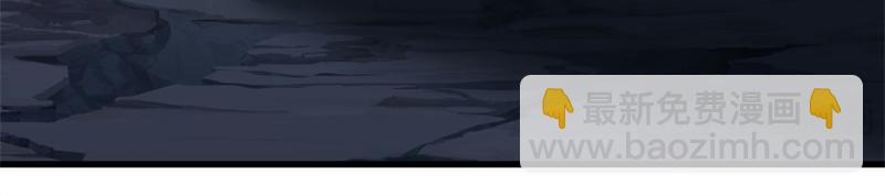 絕世戰魂 - 第738話 上古輪迴之體(3/5) - 4