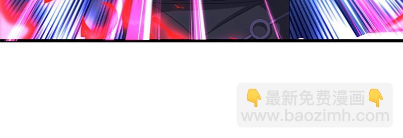 絕世戰魂 - 第738話 上古輪迴之體(1/5) - 3