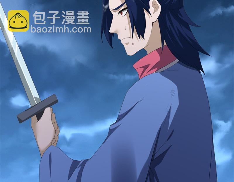 絕世戰魂 - 第738話 上古輪迴之體(3/5) - 6