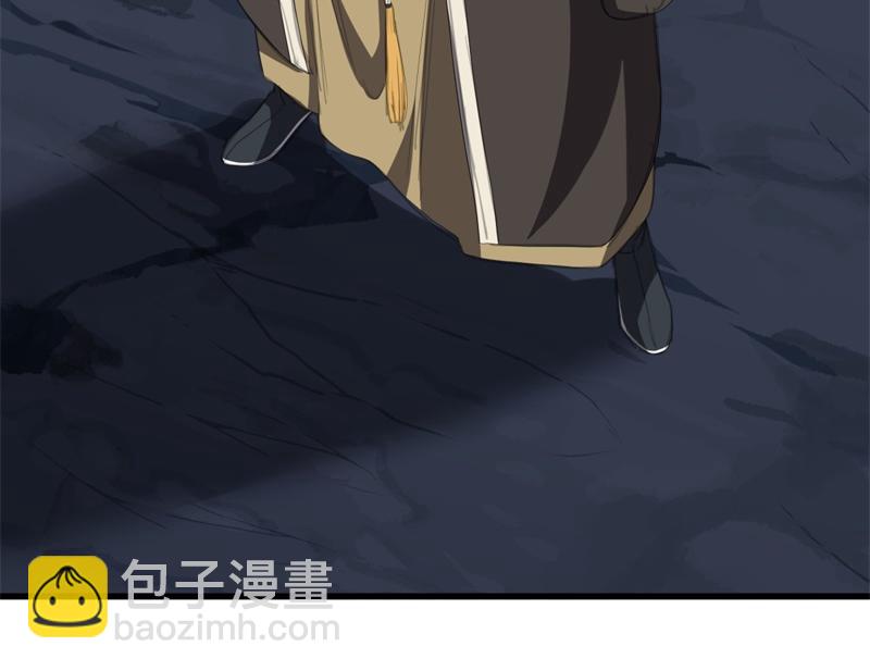 絕世戰魂 - 第738話 上古輪迴之體(3/5) - 2