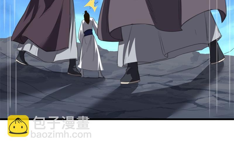 絕世戰魂 - 第738話 上古輪迴之體(3/5) - 5