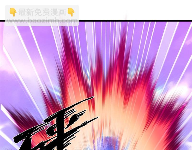 絕世戰魂 - 第738話 上古輪迴之體(1/5) - 4