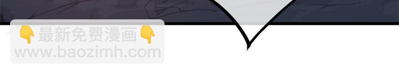 絕世戰魂 - 第738話 上古輪迴之體(3/5) - 1