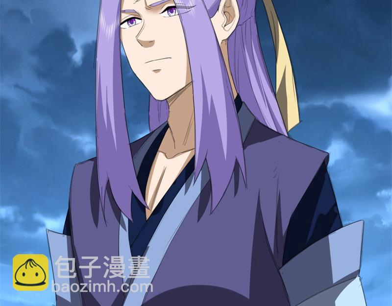 絕世戰魂 - 第738話 上古輪迴之體(3/5) - 3