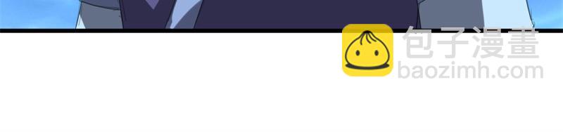 絕世戰魂 - 第738話 上古輪迴之體(3/5) - 4