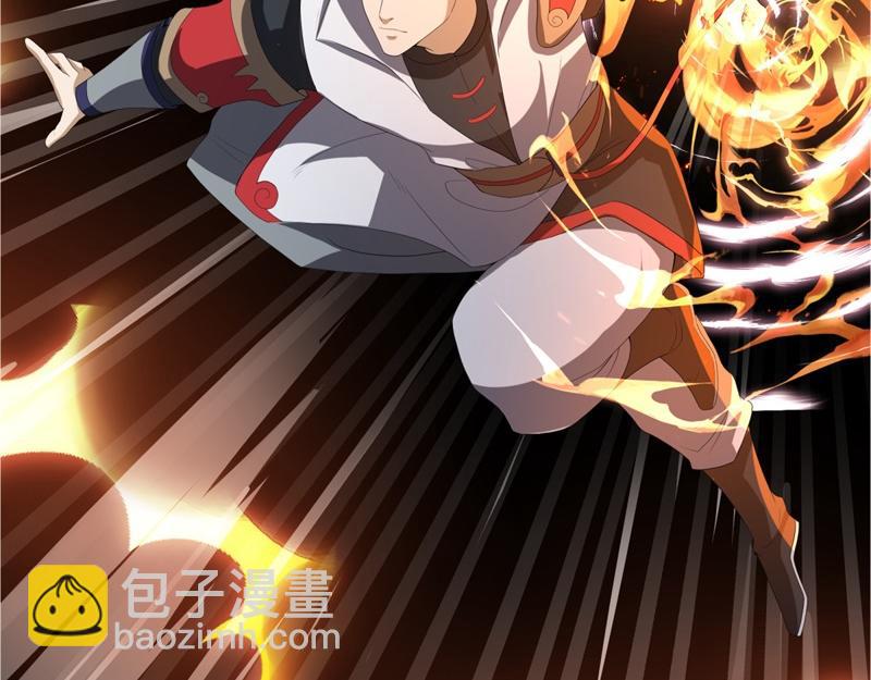 絕世戰魂 - 第738話 上古輪迴之體(3/5) - 6