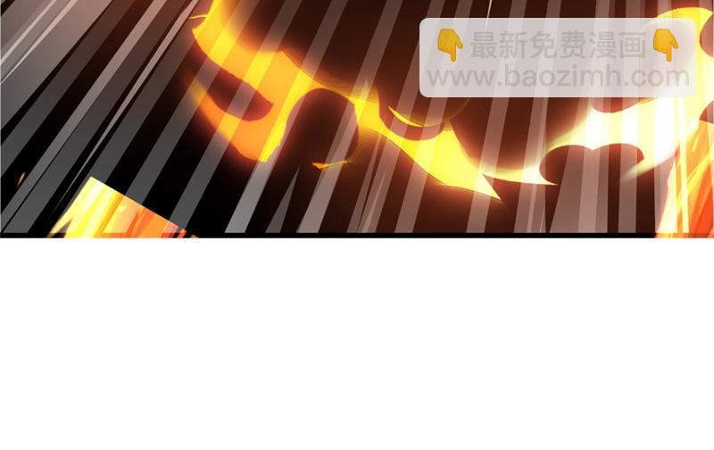 絕世戰魂 - 第738話 上古輪迴之體(3/5) - 7