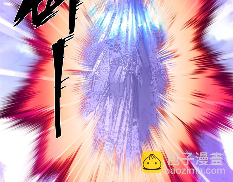 絕世戰魂 - 第738話 上古輪迴之體(1/5) - 5