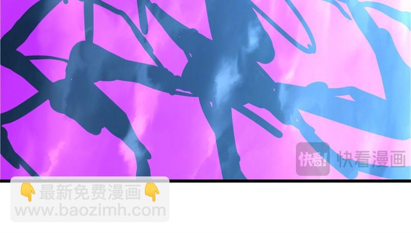 絕世戰魂 - 第738話 上古輪迴之體(3/5) - 2