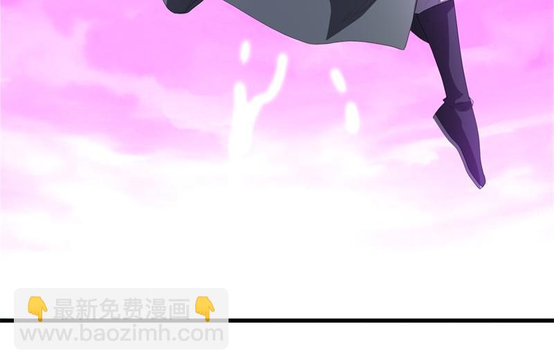 絕世戰魂 - 第738話 上古輪迴之體(3/5) - 5