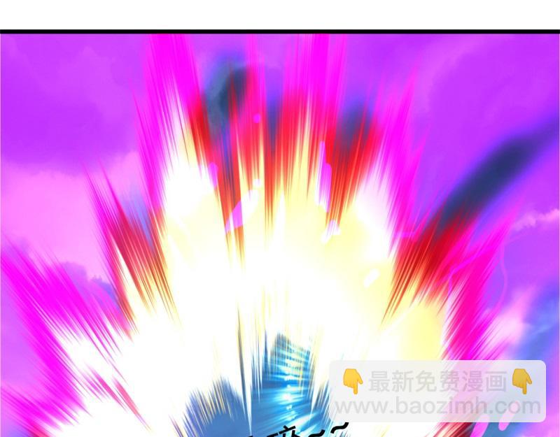 絕世戰魂 - 第738話 上古輪迴之體(3/5) - 6