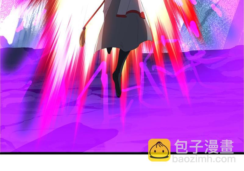 絕世戰魂 - 第738話 上古輪迴之體(3/5) - 8