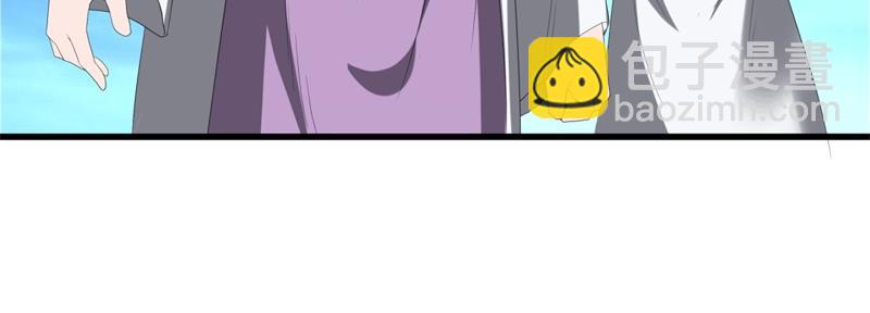 絕世戰魂 - 第738話 上古輪迴之體(3/5) - 3