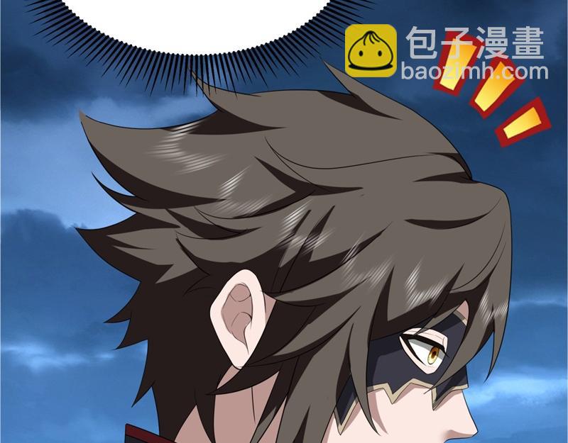 絕世戰魂 - 第738話 上古輪迴之體(3/5) - 5