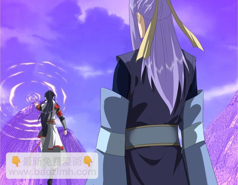 絕世戰魂 - 第738話 上古輪迴之體(3/5) - 1