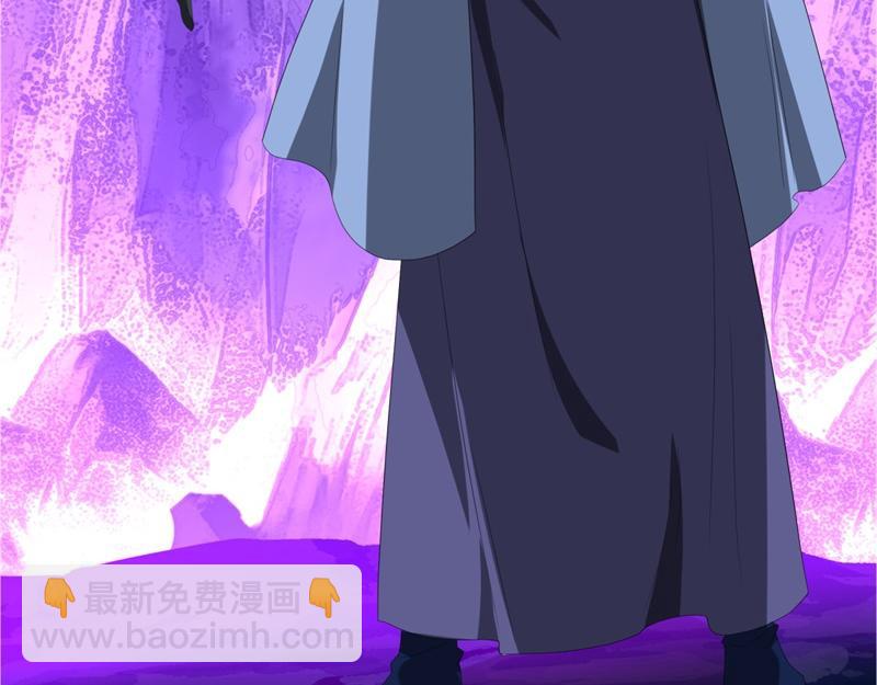 絕世戰魂 - 第738話 上古輪迴之體(3/5) - 2