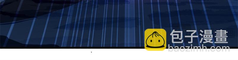 絕世戰魂 - 第738話 上古輪迴之體(1/5) - 7