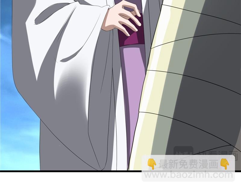 絕世戰魂 - 第738話 上古輪迴之體(4/5) - 8