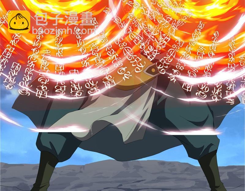 絕世戰魂 - 第738話 上古輪迴之體(4/5) - 3