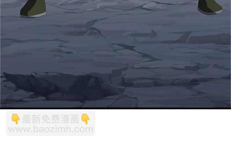 絕世戰魂 - 第738話 上古輪迴之體(4/5) - 4