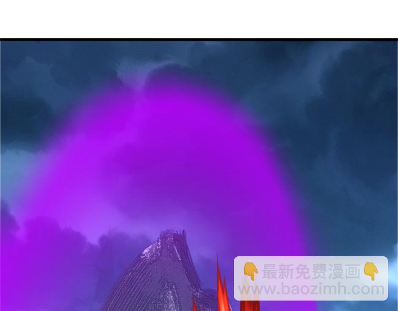 絕世戰魂 - 第738話 上古輪迴之體(4/5) - 5