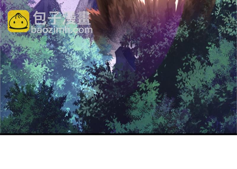 絕世戰魂 - 第738話 上古輪迴之體(4/5) - 7