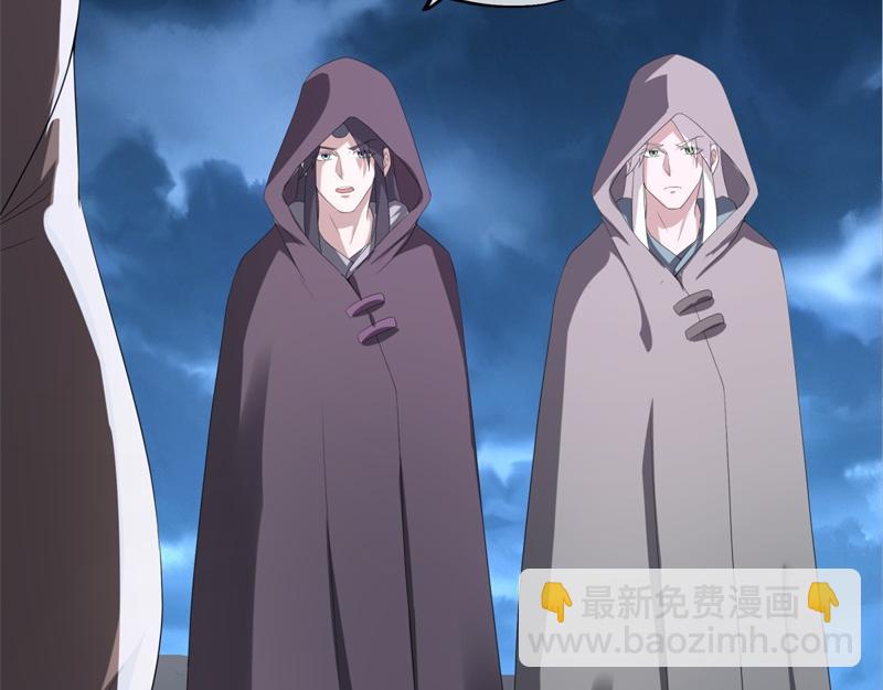 絕世戰魂 - 第738話 上古輪迴之體(4/5) - 1