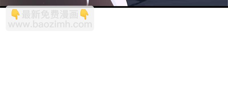 絕世戰魂 - 第738話 上古輪迴之體(4/5) - 3