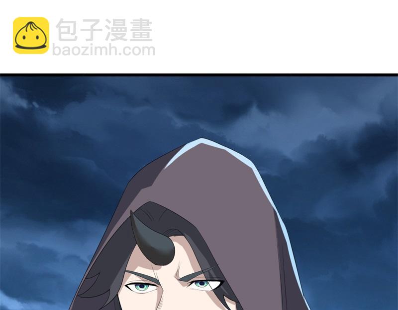 絕世戰魂 - 第738話 上古輪迴之體(4/5) - 4