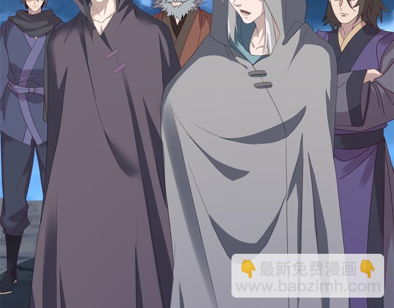 絕世戰魂 - 第738話 上古輪迴之體(4/5) - 8