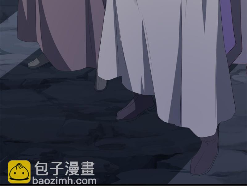 絕世戰魂 - 第738話 上古輪迴之體(4/5) - 1