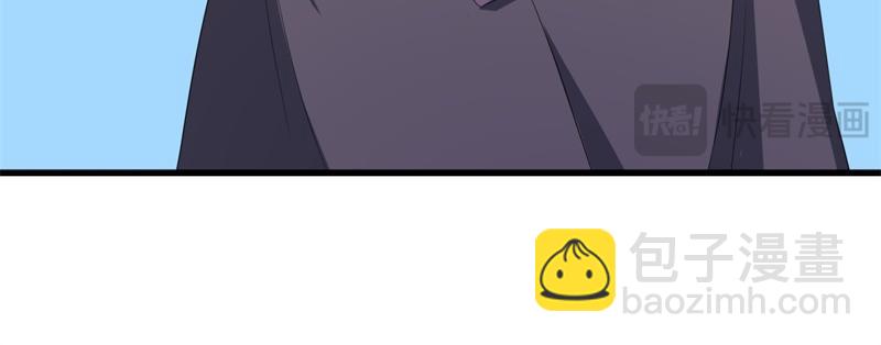 絕世戰魂 - 第738話 上古輪迴之體(4/5) - 5