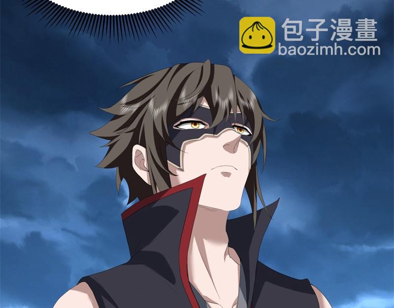 絕世戰魂 - 第738話 上古輪迴之體(4/5) - 2