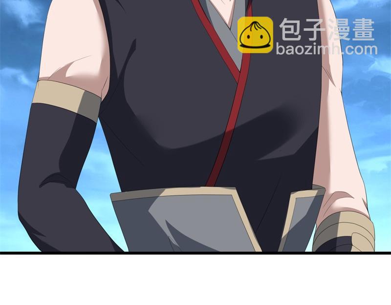 絕世戰魂 - 第738話 上古輪迴之體(4/5) - 3