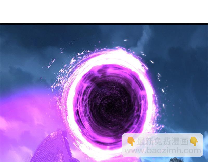 絕世戰魂 - 第738話 上古輪迴之體(4/5) - 1