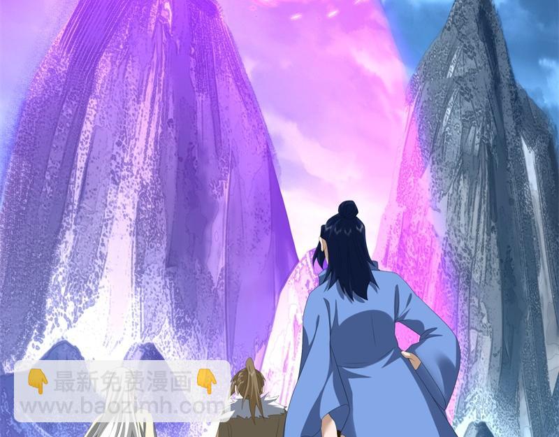 絕世戰魂 - 第738話 上古輪迴之體(4/5) - 2