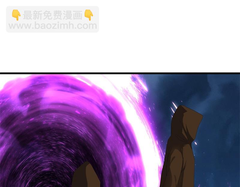 絕世戰魂 - 第738話 上古輪迴之體(4/5) - 4