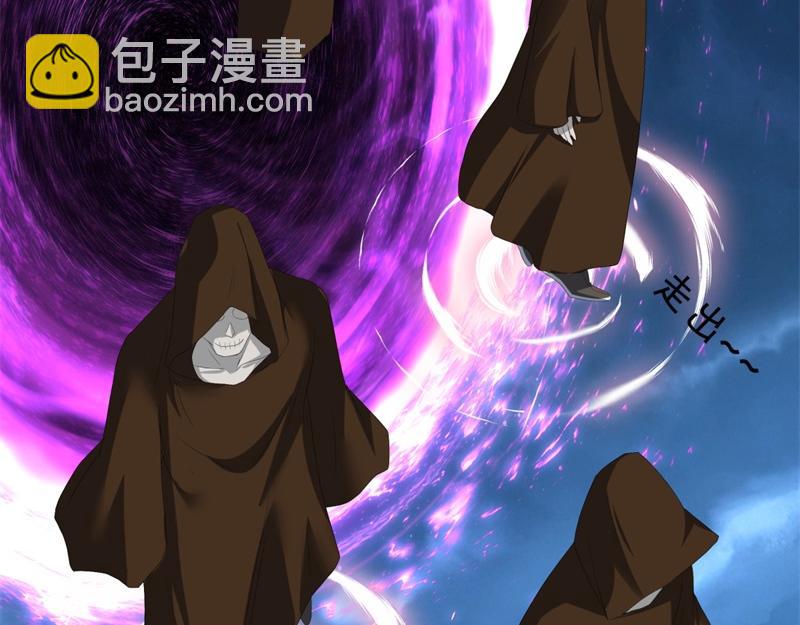 絕世戰魂 - 第738話 上古輪迴之體(4/5) - 5