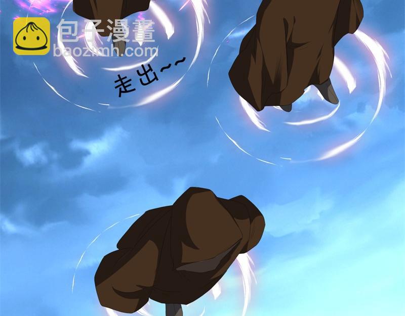 絕世戰魂 - 第738話 上古輪迴之體(4/5) - 6