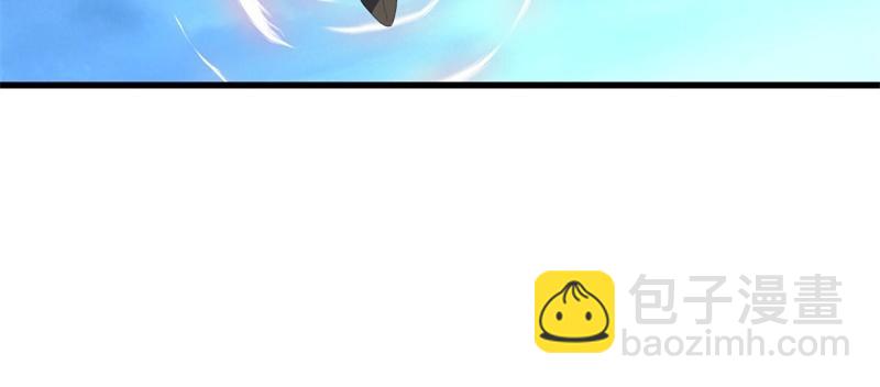 絕世戰魂 - 第738話 上古輪迴之體(4/5) - 7