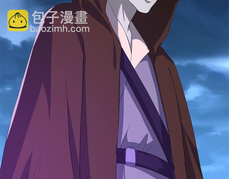 絕世戰魂 - 第738話 上古輪迴之體(4/5) - 1