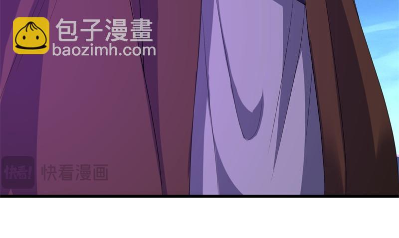 絕世戰魂 - 第738話 上古輪迴之體(4/5) - 2